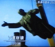 f:id:cangael:20161029101659j:image:left