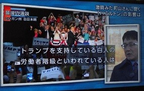 f:id:cangael:20161108222518j:image:left f:id:cangael:20161108222518j:image:left