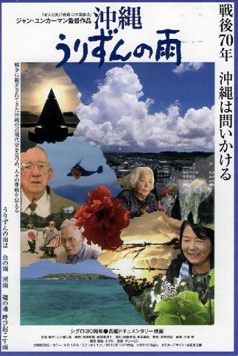 f:id:cangael:20161113154354j:image:right