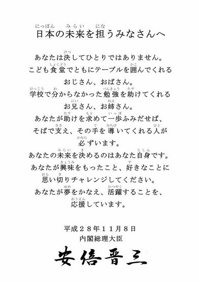 f:id:cangael:20161113210440j:image f:id:cangael:20161113210440j:image