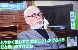 f:id:cangael:20161114155448j:image f:id:cangael:20161114155448j:image