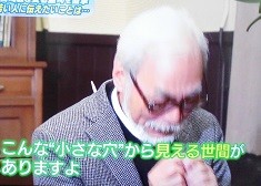 f:id:cangael:20161114155550j:image:left