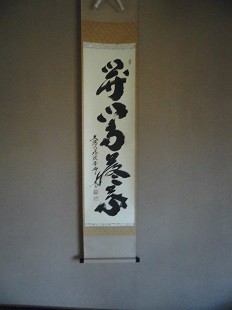 f:id:cangael:20161125134030j:image:left