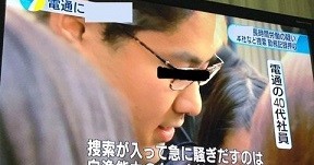 f:id:cangael:20161202173609j:image:left