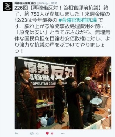 f:id:cangael:20161216213652j:image:right f:id:cangael:20161216213652j:image:right