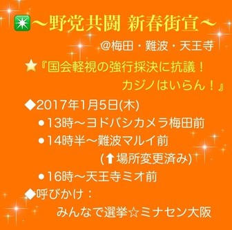 f:id:cangael:20161231105645j:image f:id:cangael:20161231105645j:image