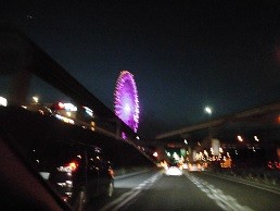 f:id:cangael:20170105172807j:image:left