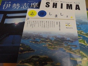 f:id:cangael:20170107092748j:image:right