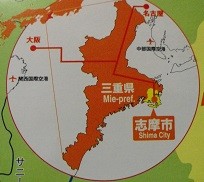 f:id:cangael:20170108115151j:image:right