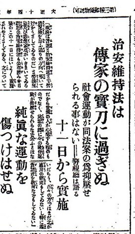 20170109151604