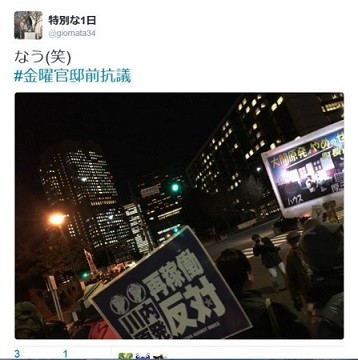 f:id:cangael:20170113201608j:image:right f:id:cangael:20170113201608j:image:right