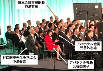 f:id:cangael:20170119145351j:image:right f:id:cangael:20170119145351j:image:right