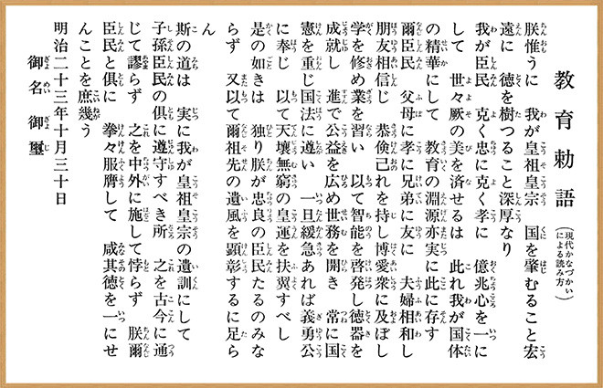 f:id:cangael:20170120140935j:image f:id:cangael:20170120140935j:image