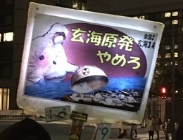 f:id:cangael:20170120182942j:image:left