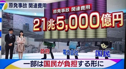 f:id:cangael:20170121093709j:image