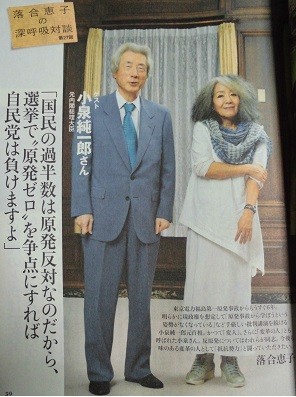 f:id:cangael:20170122133546j:image:right