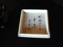 f:id:cangael:20170123152435j:image:left