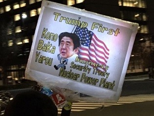 f:id:cangael:20170127183554j:image:left