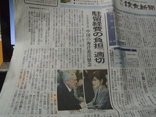 f:id:cangael:20170209085808j:image:left