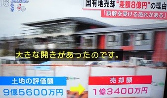 f:id:cangael:20170213180602j:image:right