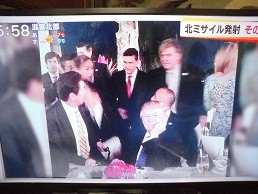 f:id:cangael:20170214174753j:image