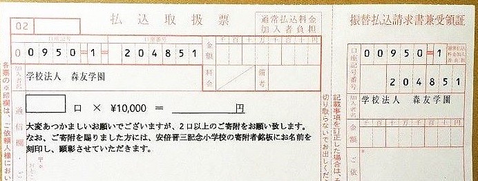 f:id:cangael:20170215133741j:image