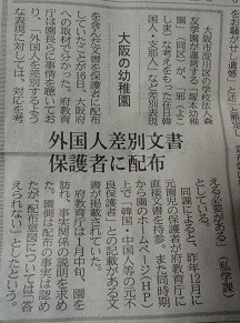f:id:cangael:20170217122410j:image:right