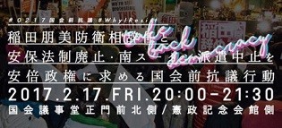 f:id:cangael:20170218104017j:image:left f:id:cangael:20170218104017j:image:left