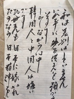 f:id:cangael:20170220120127j:image:left f:id:cangael:20170220120127j:image:left