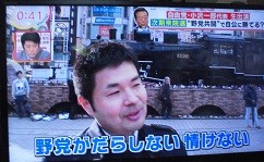 f:id:cangael:20170224123047j:image f:id:cangael:20170224123047j:image