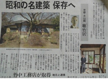 f:id:cangael:20170227162607j:image:right