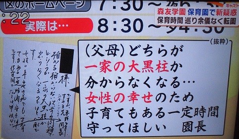 f:id:cangael:20170309171139j:image f:id:cangael:20170309171139j:image