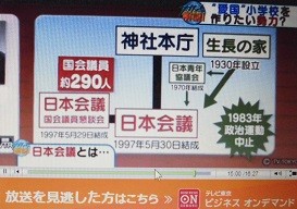 f:id:cangael:20170318101551j:image:right