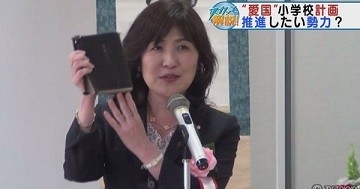 f:id:cangael:20170318144257j:image:left