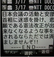 f:id:cangael:20170319083445j:image:left f:id:cangael:20170319083445j:image:left