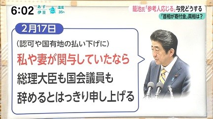 f:id:cangael:20170327165717j:image