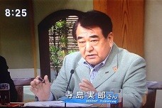 f:id:cangael:20170327171357j:image:left