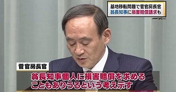 f:id:cangael:20170327201014j:image:left