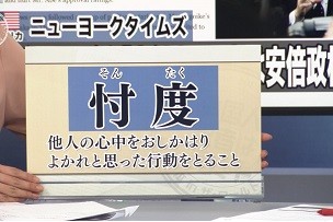 f:id:cangael:20170328171337j:image