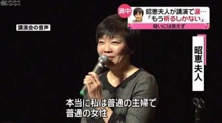 f:id:cangael:20170328210335j:image