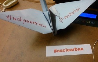 f:id:cangael:20170329110245j:image:left