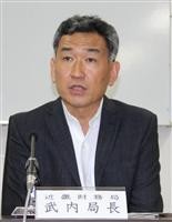 f:id:cangael:20170329134215j:image