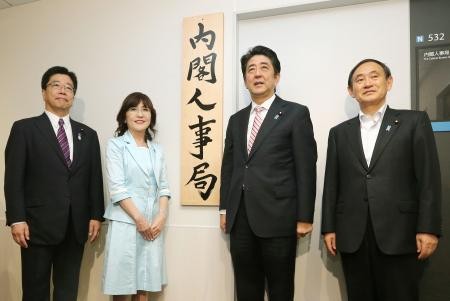 f:id:cangael:20170329140704j:image