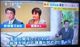 f:id:cangael:20170331180759j:image