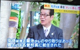 f:id:cangael:20170331180812j:image