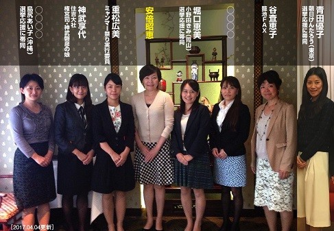 f:id:cangael:20170405210355j:image