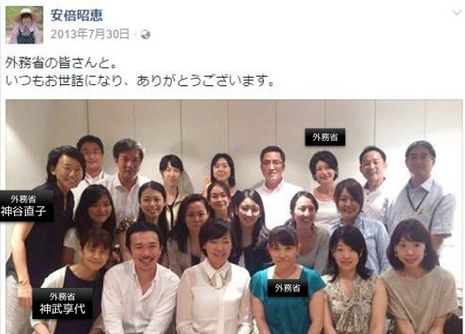 f:id:cangael:20170406104938j:image