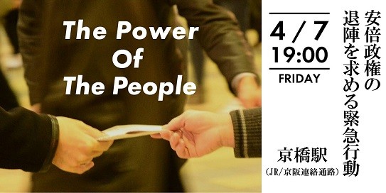 f:id:cangael:20170407145503j:image