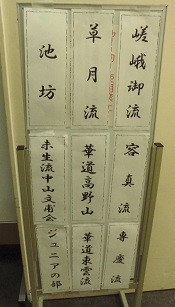 f:id:cangael:20170408140015j:image:right