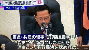 f:id:cangael:20170413204518j:image